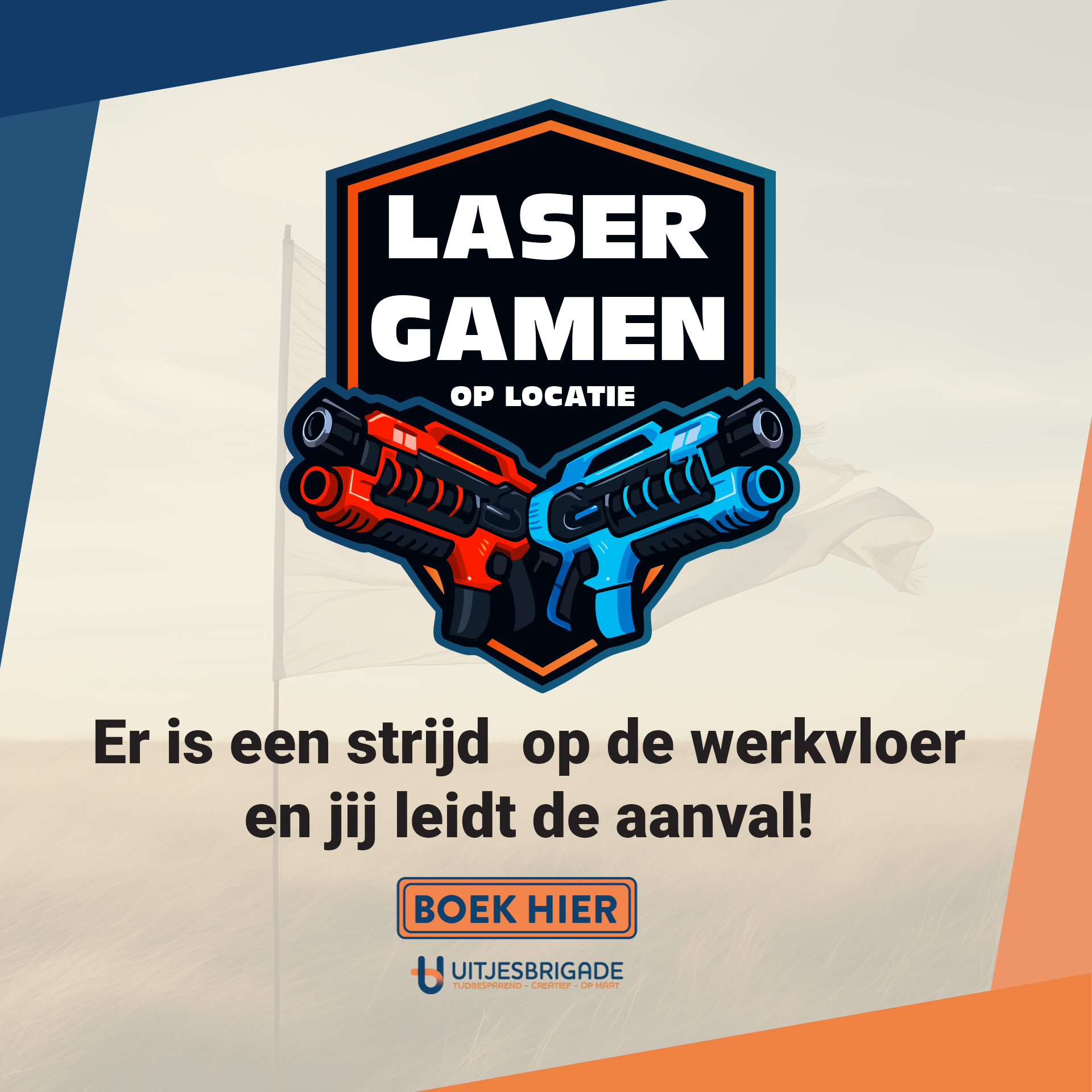 Laser gamen op locatie